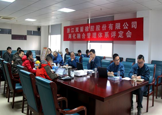 ��˾˳��ͨ�������ںϹ���ϵͳ�ֳ��������