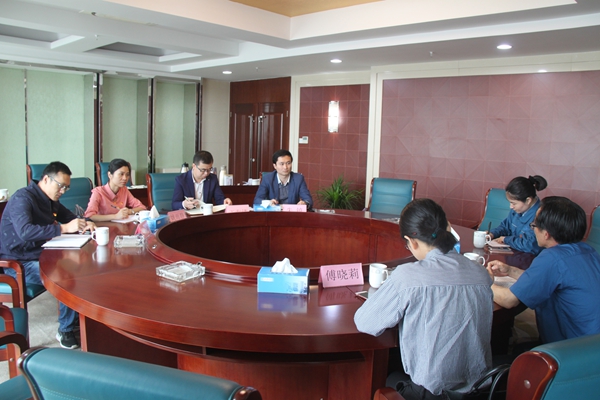 פ������������������̡���������ί��֯��������˾���е�������