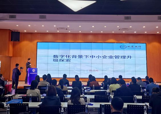 vwin��Ӯ��ҳ��ɷ���ͩ�����׽칤ҵ������������������̳�ϻ������