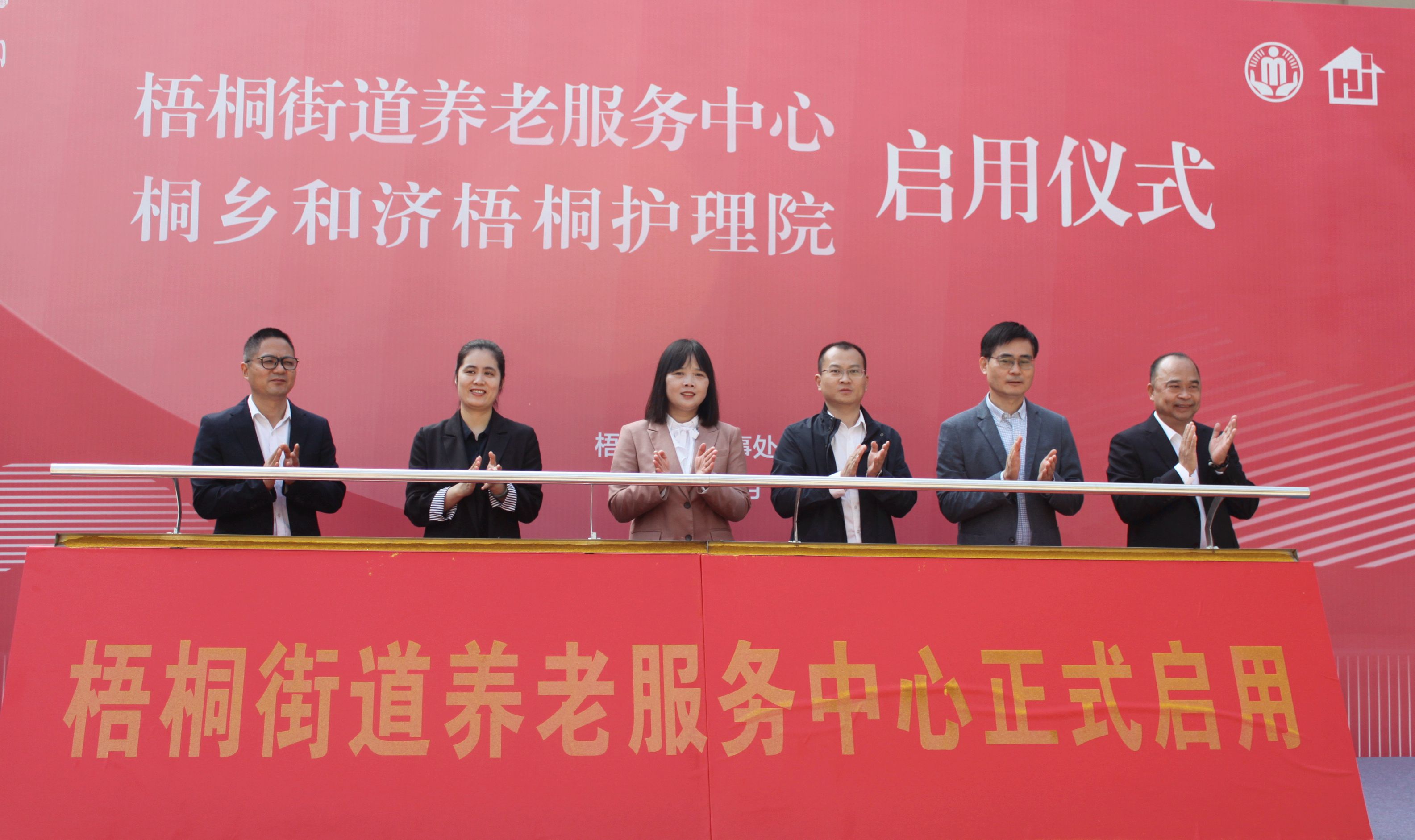 ���ϰ��ϡ�vwin��Ӯ��ҳ��������ͩ�ֵ����Ϸ���������ͩ��ͼ���ͩ�չ˻�ʿԺ������ʽȡ��Բ���ֳ�