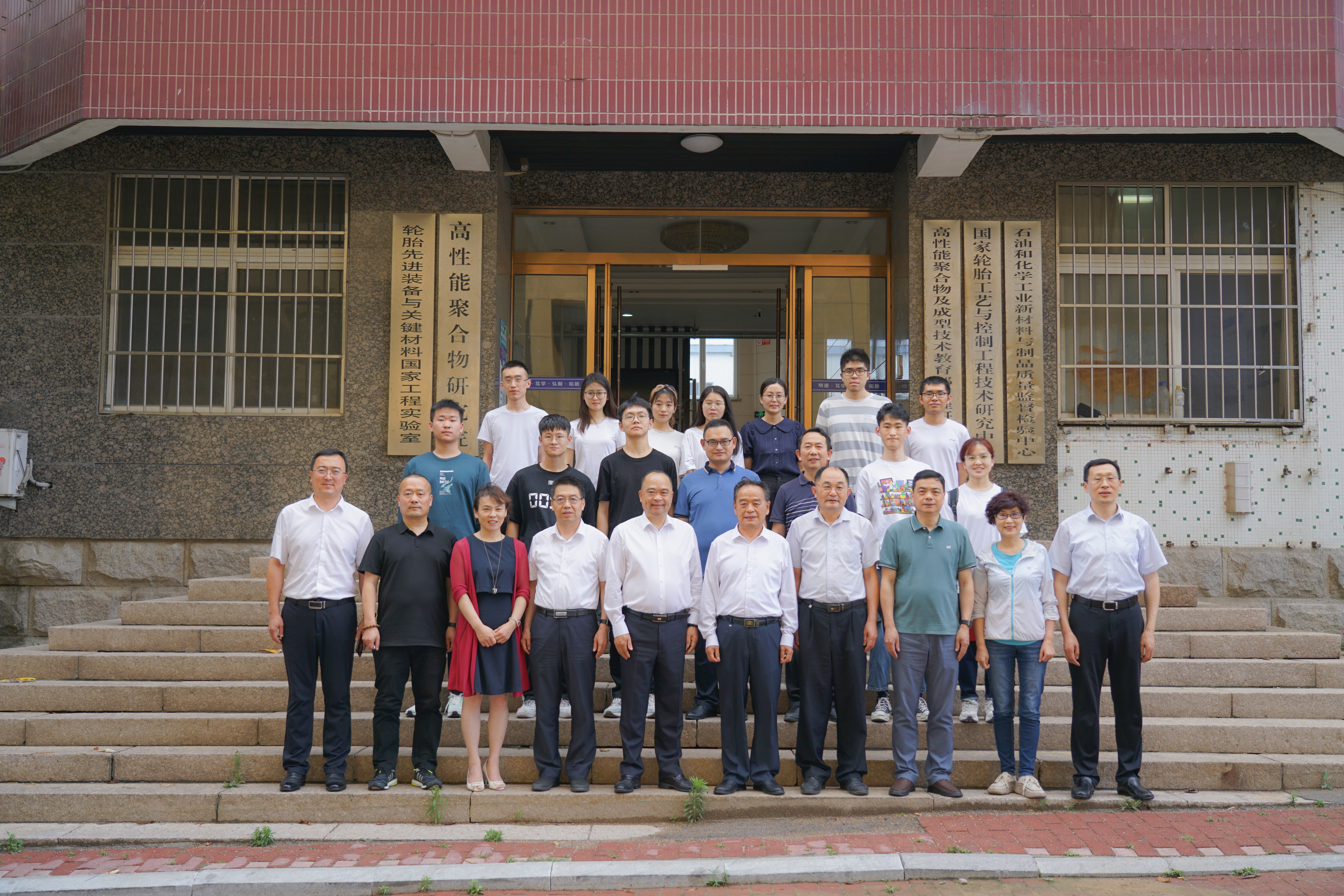 ͬ��������δ�� | ��˾��ϯ���ۺ��������ϡ���vwin��Ӯ��ҳ�潱�����𡱰佱��ʽ