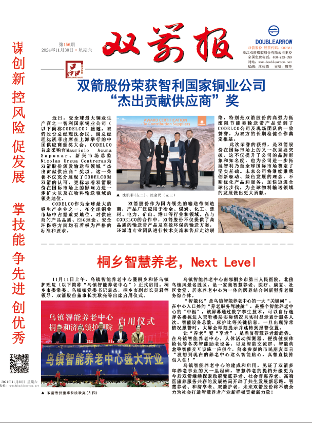 vwin��Ӯ��ҳ�汨156��