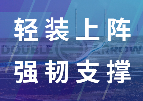 vwin��Ӯ��ҳ��ɷݷ������ʹ�����װ������ǿ��֧��