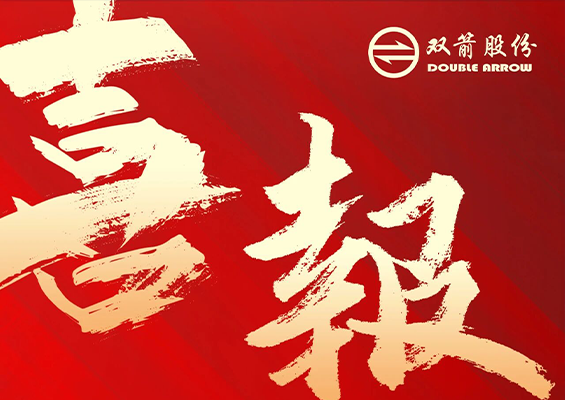 vwin��Ӯ��ҳ��ɷ��ٻ������ߡ������ҵ��