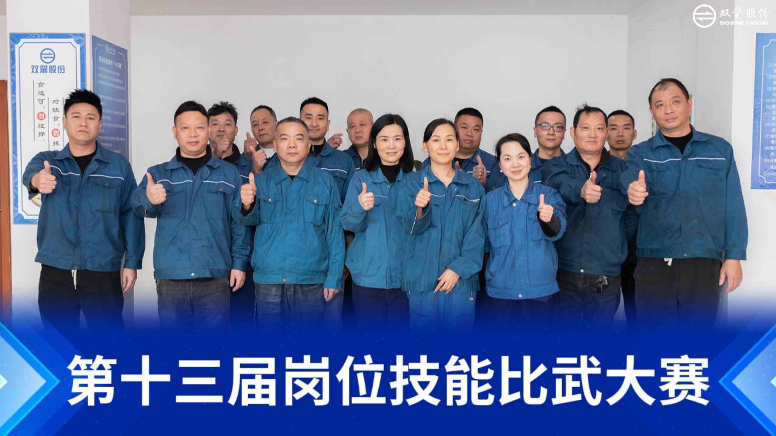 Բ���չ٣�vwin��Ӯ��ҳ��ɷݵ�13���λ���ս���������Խ��ķ緶