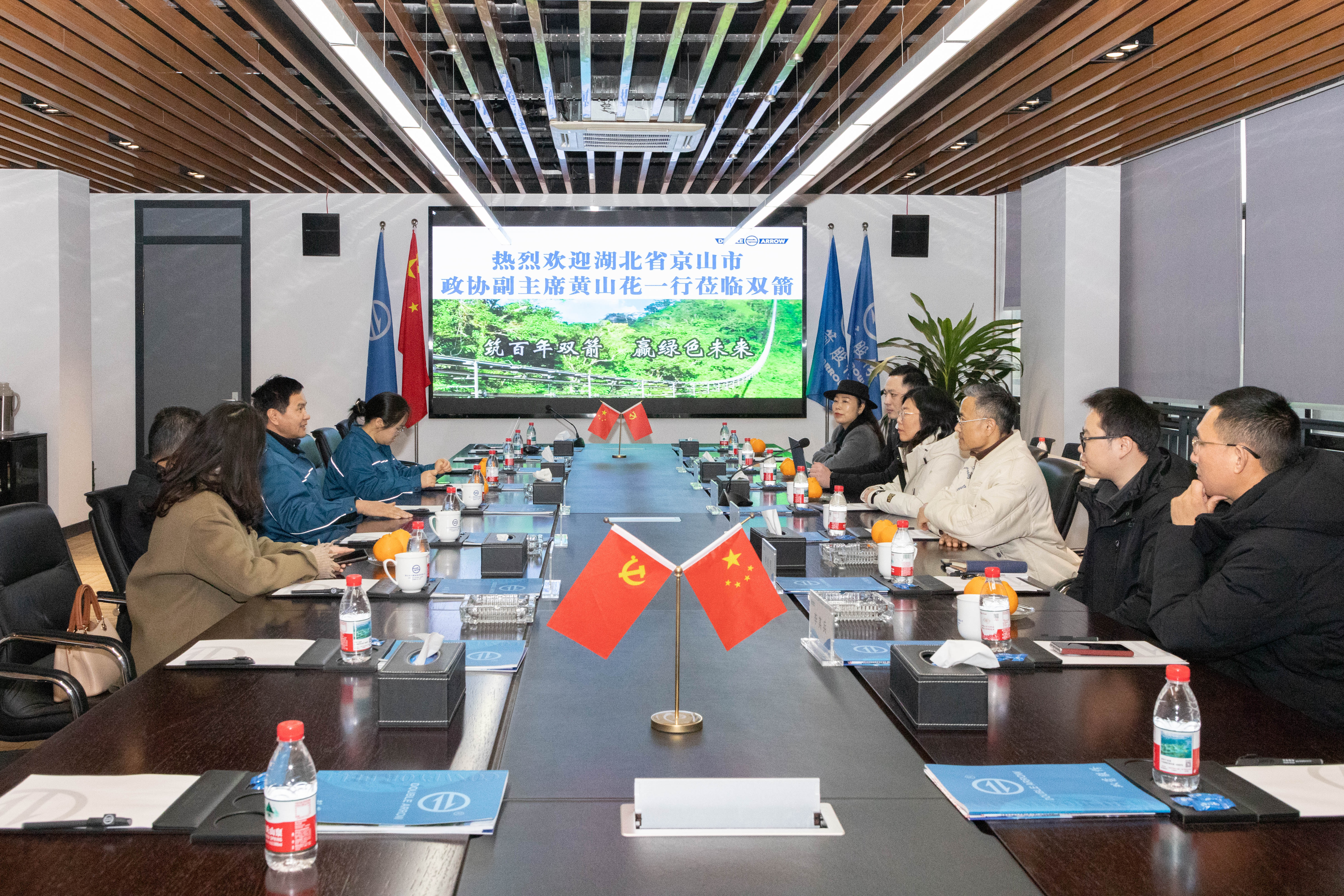 ����ʡ��ɽ����Э����ϯ��ɽ��һ��ݰ��vwin��Ӯ��ҳ��ɷݵ���ָ��