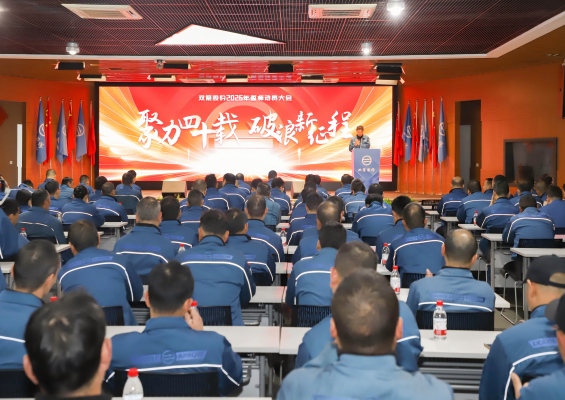 ������ʮ�ء����������� | vwin��Ӯ��ҳ��ɷ�2026����ʦ�������˳���ٿ�