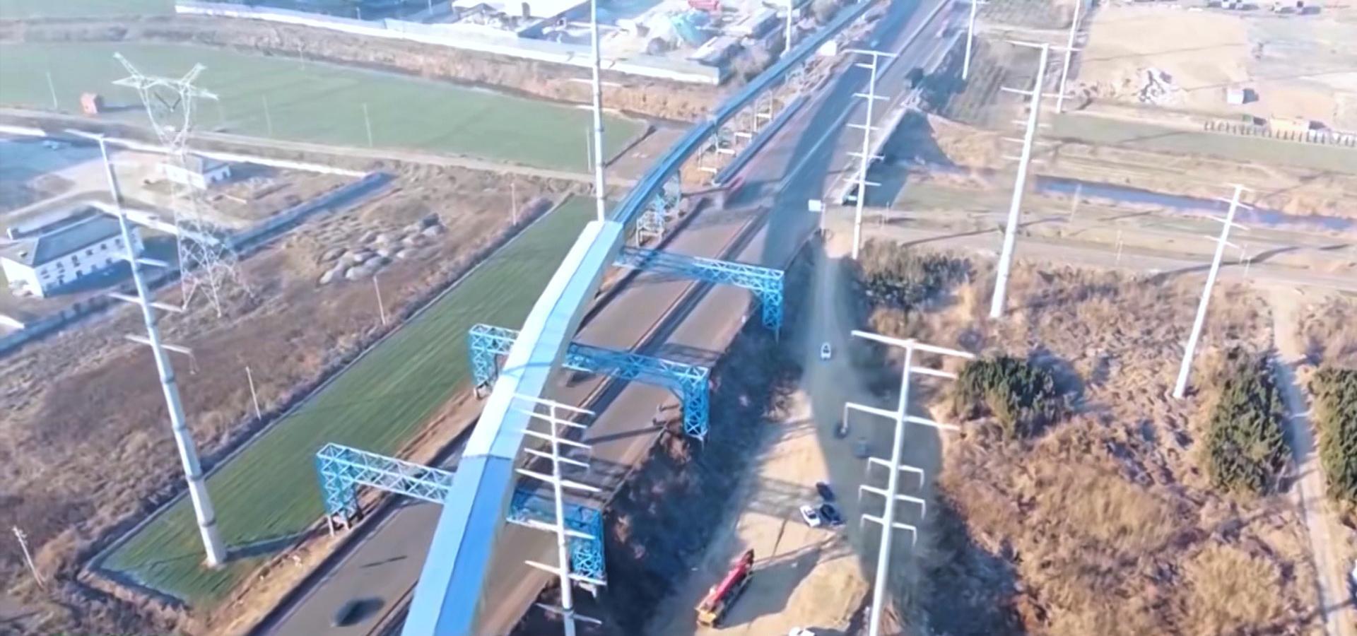 1745303801824329BA34.jpg 1745303801824329BA34.jpg