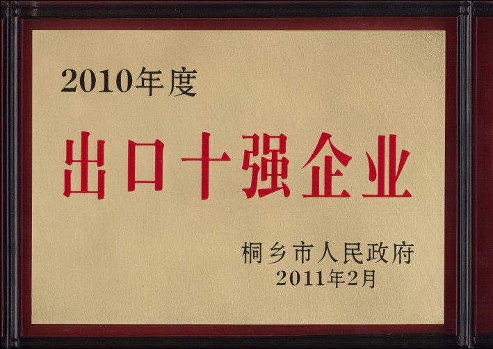 µÂÓ®¡¤(VWIN)¹Ù·½ÍøÕ¾-ACÃ×À¼¹Ù·½ºÏ×÷»ï°é