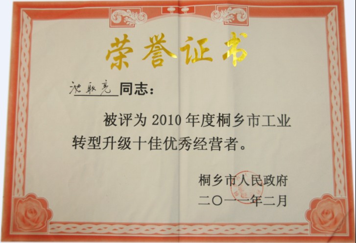 µÂÓ®¡¤(VWIN)¹Ù·½ÍøÕ¾-ACÃ×À¼¹Ù·½ºÏ×÷»ï°é